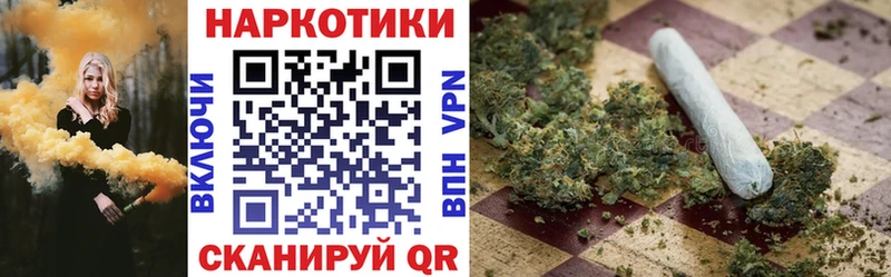 Сколько стоит Урюпинск Кокаин  Меф  Канабис 