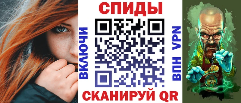 Амфетамин 98%  Урюпинск 