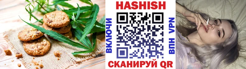 Cannafood марихуана  Урюпинск 