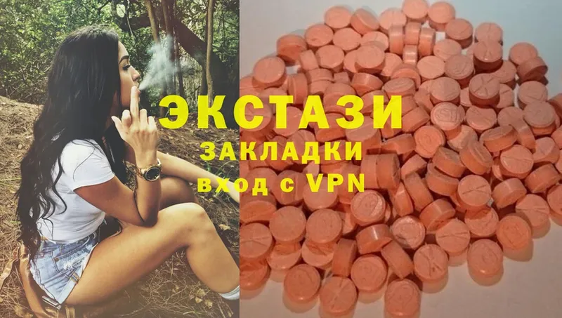 где найти   kraken ONION  Ecstasy 300 mg  Урюпинск 