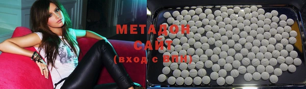 скорость Ростов