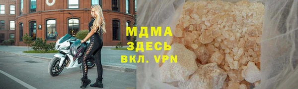 ПСИЛОЦИБИНОВЫЕ ГРИБЫ Нягань