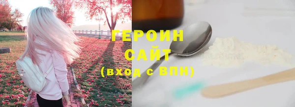 гашиш Новодвинск