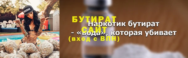 ПСИЛОЦИБИНОВЫЕ ГРИБЫ Нягань