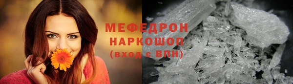скорость Ростов