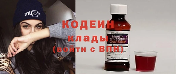 mdma Приозерск