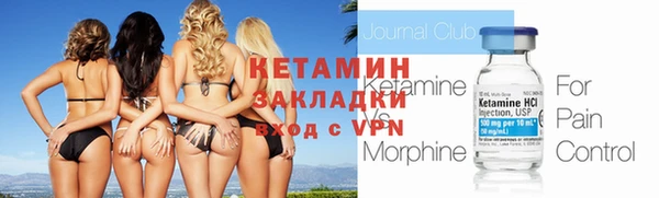 гашишное масло Новокубанск