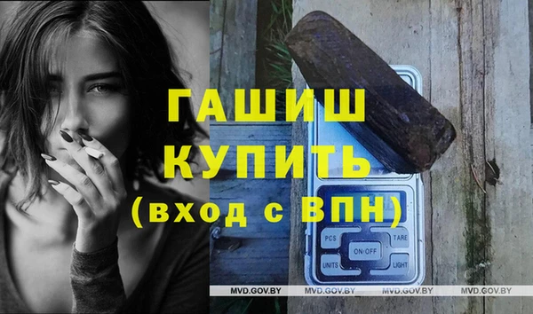 ПСИЛОЦИБИНОВЫЕ ГРИБЫ Няндома