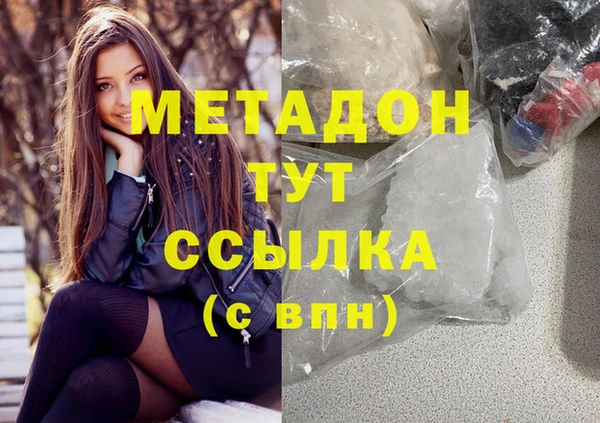 ПСИЛОЦИБИНОВЫЕ ГРИБЫ Нягань