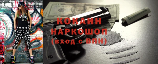 ПСИЛОЦИБИНОВЫЕ ГРИБЫ Нягань
