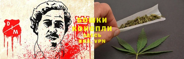 гашишное масло Новокубанск