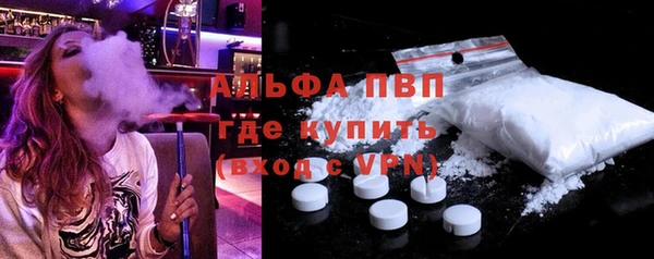 гашиш Новодвинск