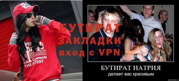 гашиш Новодвинск