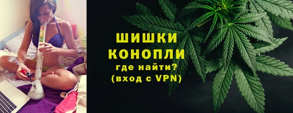 гашиш Новодвинск