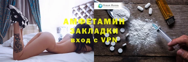 ПСИЛОЦИБИНОВЫЕ ГРИБЫ Нягань