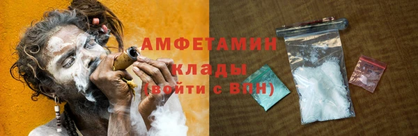 гашиш Новодвинск