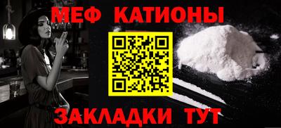 винт Изобильный