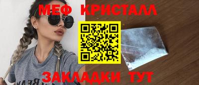 героин Ирбит