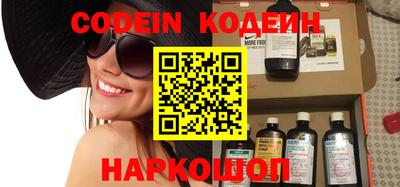 mdma Ипатово