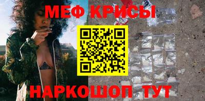 героин Ирбит