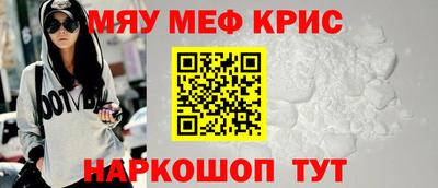 героин Ирбит