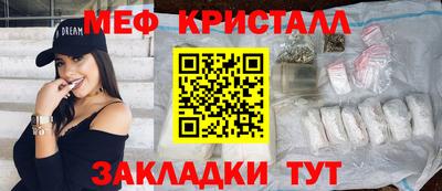 mdma Ипатово