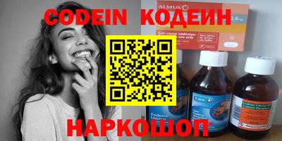 mdma Ипатово