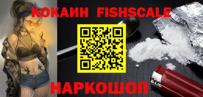 героин Ирбит