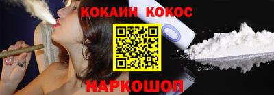 героин Ирбит
