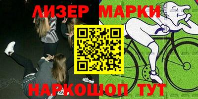 героин Ирбит