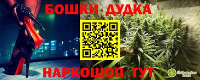 героин Ирбит