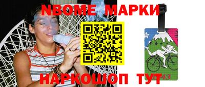 mdma Ипатово