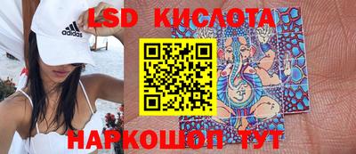 героин Ирбит