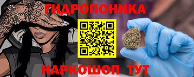 винт Изобильный