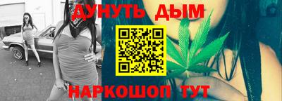 винт Изобильный