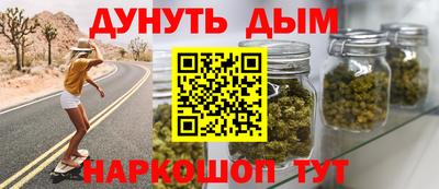 героин Ирбит