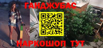 винт Изобильный