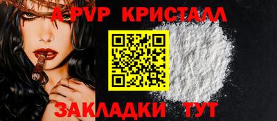 героин Ирбит
