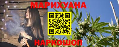 героин Ирбит