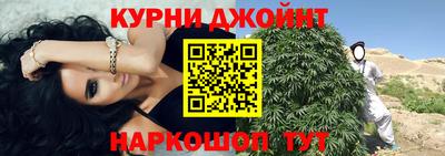 винт Изобильный