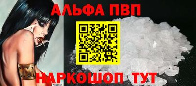героин Ирбит