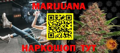 героин Ирбит