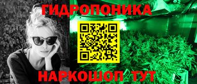 героин Ирбит