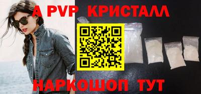 mdma Ипатово
