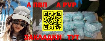 mdma Ипатово