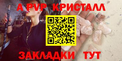 mdma Ипатово