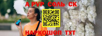 героин Ирбит
