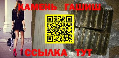 mdma Ипатово