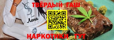героин Ирбит