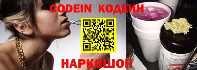 героин Ирбит